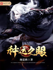 螺纹避孕套