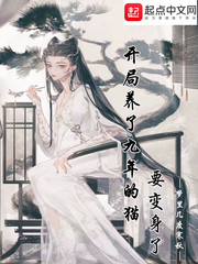 青娱乐视频在线观看