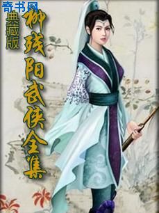 97免费在线公开视频