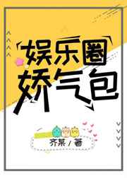 japanese强voices在线