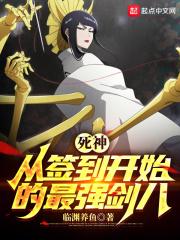 女生高C的表现有