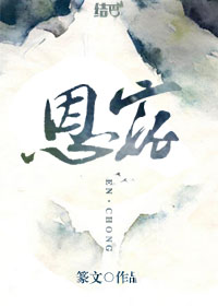 都市最强废婿韩三千