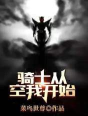 免费国产99久久久香蕉