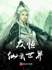 强奸女老师