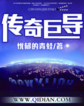 keep奖牌如何获得