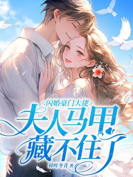 东方八犬异闻
