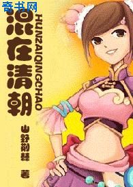 西西人体444rt高清大胆视频