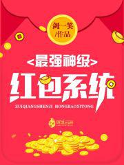 鸭子a永久地址国产