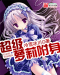 8090lu