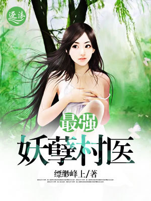男男湿吻娇喘