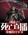 管仲破厚葬