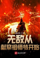 记忆中的玛妮在线观看