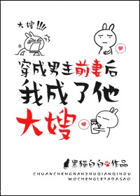 chinese+old老汉