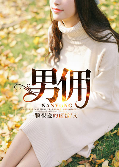 雨宫琴音在线播放最全