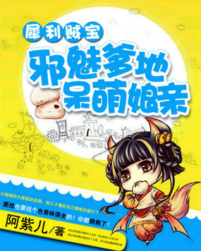 玩偶姐姐视频在线播放