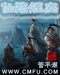 色偷偷97在线观看