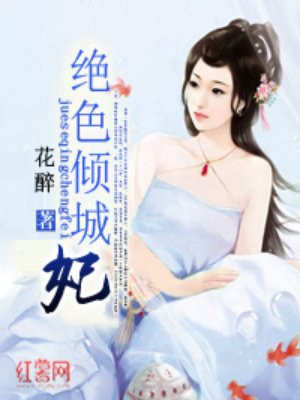 五指山天气