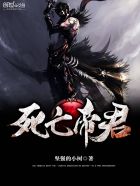 破冰行动西瓜影音