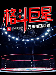 夫妻房中术图片