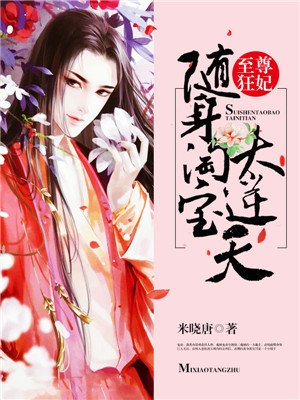 开国上将排名