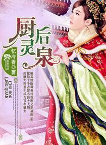 驾校情缘老赵萧萧