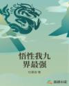 欲望都市第二季