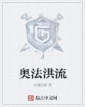 u15新少女天堂