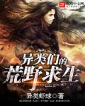 白洁 高义 张敏