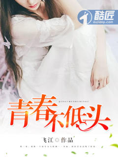 蜘蛛侠2游戏