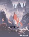 chinesemature老熟
