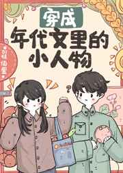 丽影广场舞包你射广场舞