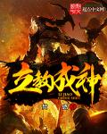 姐姐真漂亮5高清