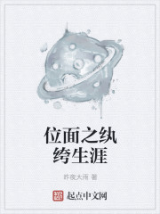 飞机杯使用方法视频