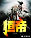 广州打车巧遇帅gay司机