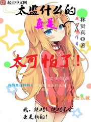 h彩色漫画
