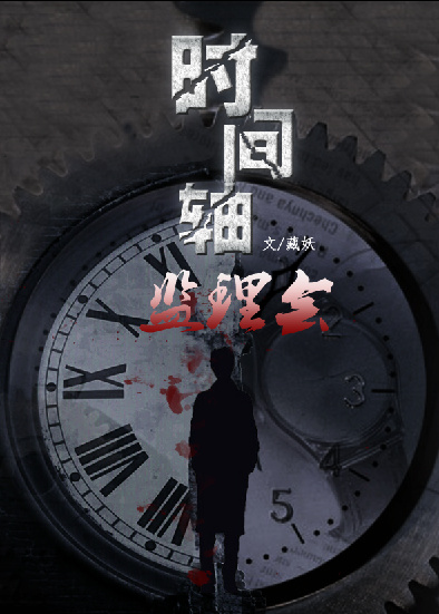 中国a圾片在线观看