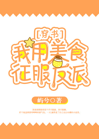 艳母动漫在线看