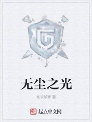 韩国伦理中文字幕
