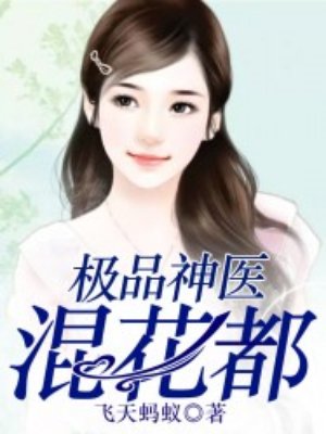 女人帮男人橹的视频网站