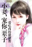 电影世界之吞噬者