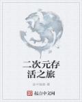 hz588net惠泽天下