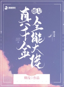 星之海洋