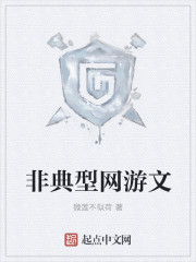 韩剧年轻的老师