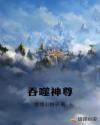 99re久久这里只有精品6