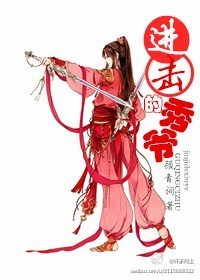 龙猫影院