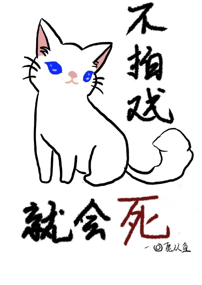 nana世上的另一个我