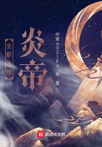 阮经天身高