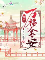 图片电影小说