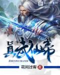 美人心计2