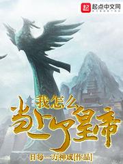绝色乡村